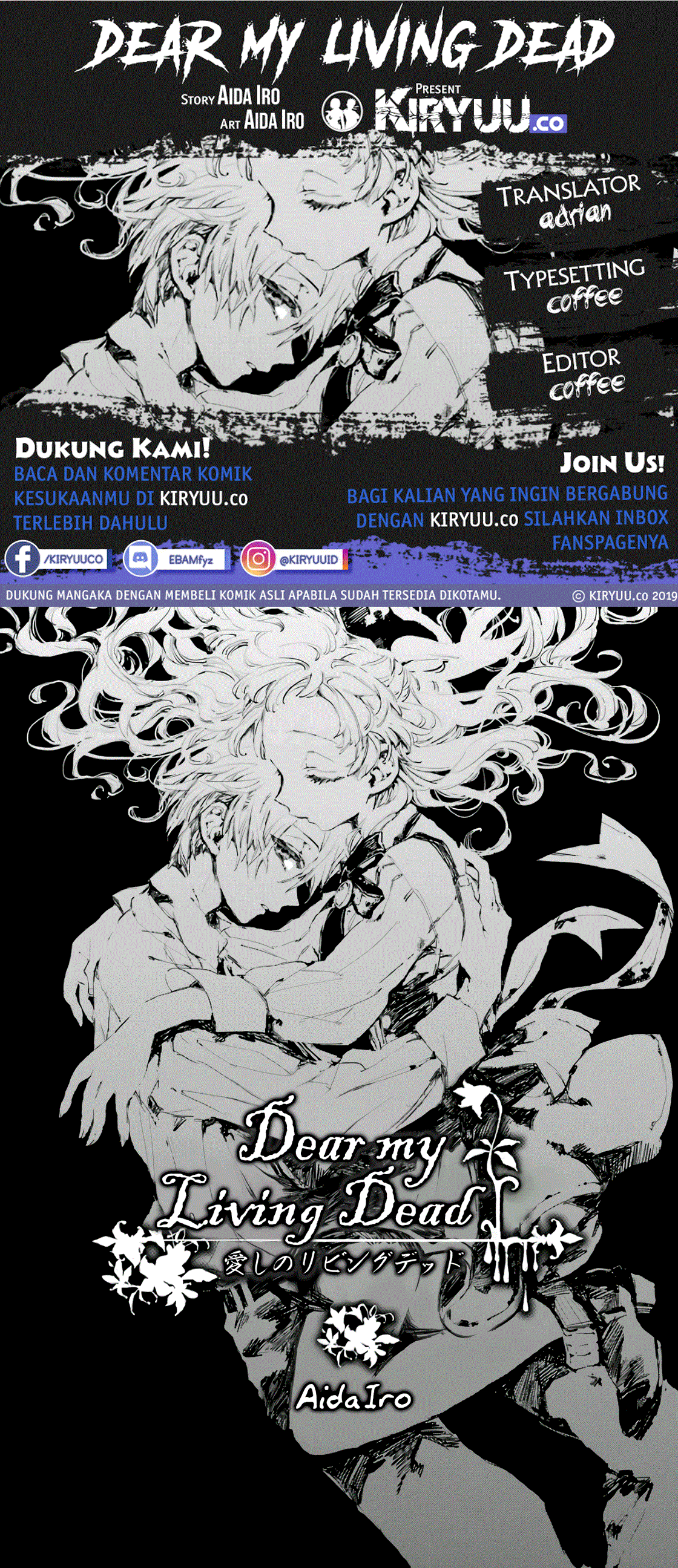 Dear My Living Dead Chapter 01 Gambar 1